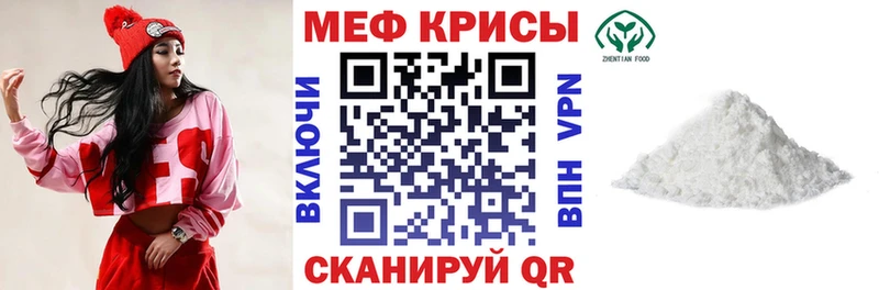 Купить наркотик Николаевск-на-Амуре APVP  COCAIN  Гашиш  MEGA как войти  Марихуана  АМФ 