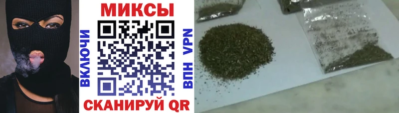 БУТИРАТ Butirat  Николаевск-на-Амуре 