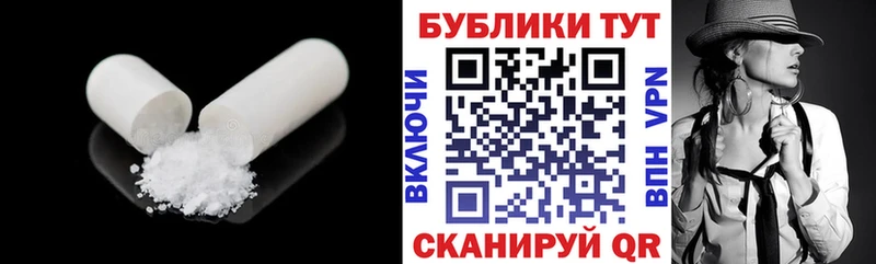 Ecstasy MDMA  shop Telegram  Николаевск-на-Амуре  ОМГ ОМГ как войти 