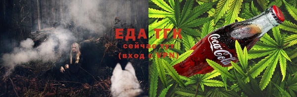 ALPHA PVP Алексеевка