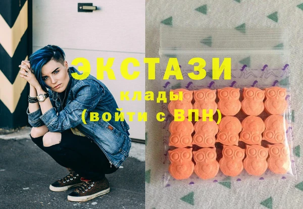 ешки Алзамай
