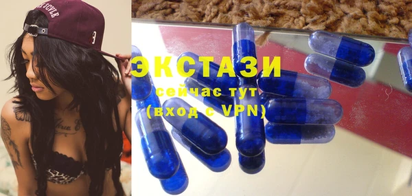 ALPHA PVP Алексеевка