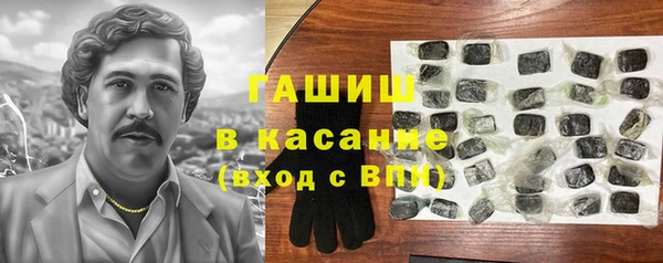 ешки Алзамай