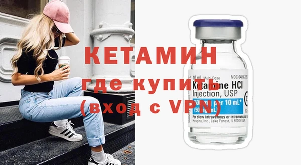 ешки Алзамай